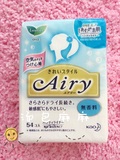 现货 日本进口花王乐而雅敏感肌卫生护垫无荧光剂无香味54片