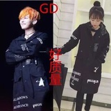 XB bigbang GD权志龙演唱会同款加厚夹棉风大衣长款外套年后出货