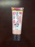 现货 日本代购SANA/莎娜  豆乳美肌Q10弹力保湿泡沫洗面奶 150g