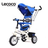Lecoco乐卡多功能儿童三轮手推车可转向免充气钛空轮恩卓2代