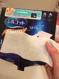 【现货】日本代购 资生堂1/2超省水 化妆棉（好用到cry）40枚入