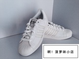 adidas 三叶草贝壳头男鞋 Superstar经典鞋 专柜正品 D65598