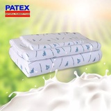 泰国代购正品PATEX 天然乳胶枕 小孩 新生儿 宝宝 儿童学生枕头