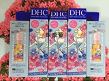 日本代购DHC 灰姑娘限定版深层清洁温和收缩毛孔橄榄卸妆油  70ml