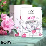 泰国正品代购bory cute 玫瑰/羊胎素蚕丝面膜