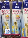 日本原装本土代购DHC睫毛增长液6.5ml 纤长浓密生长修护液 眉毛