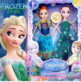 新款冰雪奇缘玩具套装大礼盒可换装艾莎安娜娃娃女孩生日礼物包邮