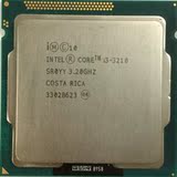 Intel/英特尔 I3 3210 正式版 1155针22纳米秒I3 2130另回收CPU
