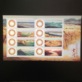 2015年黄河个性化邮票小版张 沿途大桥石林雪山风光景物 打折集邮