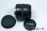 canon佳能 EF 50mm f2.5 标准定焦 AF 专业微距 二手镜头 50 2.5