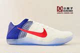 全新正品 Nike Kobe 11 Elite ZK11科比美国独立日822675-184