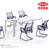 北京办公家具 木质板式办公室会议桌 小型课桌 办公洽谈桌