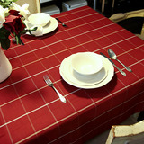 地中海简约红色餐桌布时尚布艺桌布纯棉格子茶几布餐厅桌布