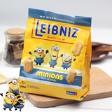 德国进口宝宝零食LEIBNIZ可爱小黄人造型饼干黄油奶香味125g/袋