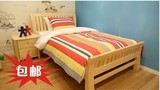 儿童床 /实木床松木单人床/ 双人床/组合床多功能床成人床字母床