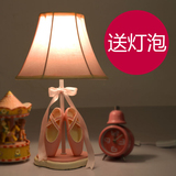 欧式女孩儿童房卧室床头灯可爱温馨生日礼物布艺韩式公主台灯