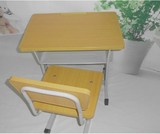 厂家直销升降学生课桌椅批发 黄色家用学习桌简约儿童桌椅 书桌