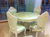 欧式餐桌 天然进口白玉大理石圆桌 法式象牙白描银雕花餐桌椅组合