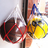 便携式简易尼龙网兜 足球 排球 篮球专用加粗 网袋 装单个球