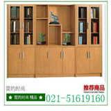 上海办公家具现代板式书柜 资料档案文件柜 更衣柜组合高低展示柜