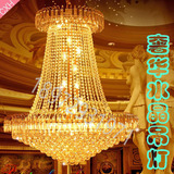 金色水晶客厅灯餐厅灯大气豪华大厅吊现代酒店别墅灯欧式灯饰灯具