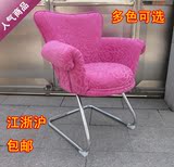 时尚简约宜家电脑椅休闲椅靠背椅子家用绒布沙发椅单人化妆美甲椅