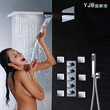 不锈钢创意花洒侧喷按摩嵌入式淋浴顶喷超大洗浴喷头瀑布淋雨套装