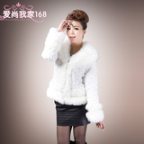 2013新款韩版女装修身显瘦仿皮草拉链长袖毛领冬装仿皮草外套短款