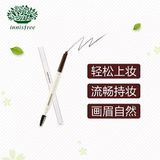 innisfree悦诗风吟自动眉笔 画眉自然 阿琛香港代购