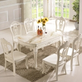 欧式大理石折叠餐桌椅组合一桌四六八椅方圆两用实木圆桌送转盘