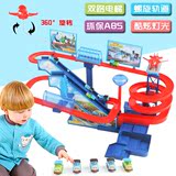 托马斯小火车电动轨道乐园组合 儿童赛车男女孩汽车玩具生日礼物