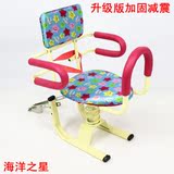 儿童座椅 电动车前置座椅  减震座椅踏板电摩前置座椅车座
