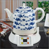 景德镇陶瓷电热水壶 自动上水 智能保温 智能断电茶壶 耐高温茶壶