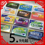 新春特价 日本Asahi 朝日 MINTIA 清凉薄荷润喉糖 多种口味 50粒