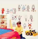 特价小树林卡通动物房子人物可移除墙贴纸背景贴贴客厅儿童贴画