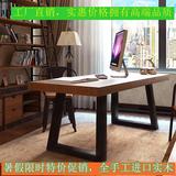 欧式双人实木台式电脑桌家用笔记本办公桌简约小长条桌多功能餐桌