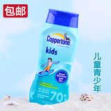美国正品 Coppertone水宝宝儿童防晒霜SPF70户外军训海边防水防汗