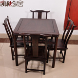 红木餐桌椅子中式家具黑檀木雕明式方桌写字桌实木休闲餐桌椅组合