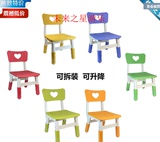 育才新款幼儿园学习课桌椅可调节爱心椅儿童靠背椅塑料椅凳子批发