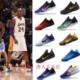 正品Kobe篮球鞋男鞋科比11代夏季透气低帮黑红运动鞋编织战靴黑金