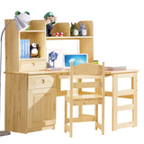 实木转角电脑桌 松木转角拐角书柜 中式儿童实木书台书桌书架