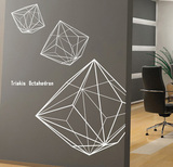 三维几何图案背景墙贴艺术贴纸办公室会所装饰客厅卧室儿童房特价