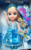 冰雪公主奇缘会说话唱歌跳舞智能娃娃爱莎艾沙芭比洋娃娃女孩玩具