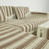 布艺沙发坐垫简约现代纯棉咖色单双人沙发罩套防滑贵妃垫123垫新