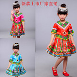 六一新款儿童苗族演出服女童壮族服装少数民族彝族佤族表演服装