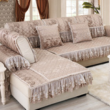 新高档四季布艺沙发垫轻纱欧式蕾丝坐垫现代组合沙发套罩巾可订制