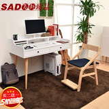 日式书桌 宜家日式储物电脑桌现代简约实木办公桌学生储物简易桌