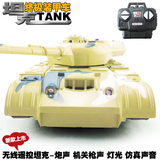 大鹏2016超大遥控坦克玩具充电儿童玩具坦克车模型12个月电动112