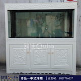 中式实木底柜 高档龙鱼缸生态水族箱中大型欧式浮雕仿古超白包邮