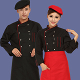 E108-2酒店厨师工作服黑色长袖 服务员男女秋冬装 餐厅厨房员工服